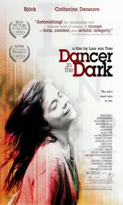 Χορεύοντας Στο Σκοτάδι